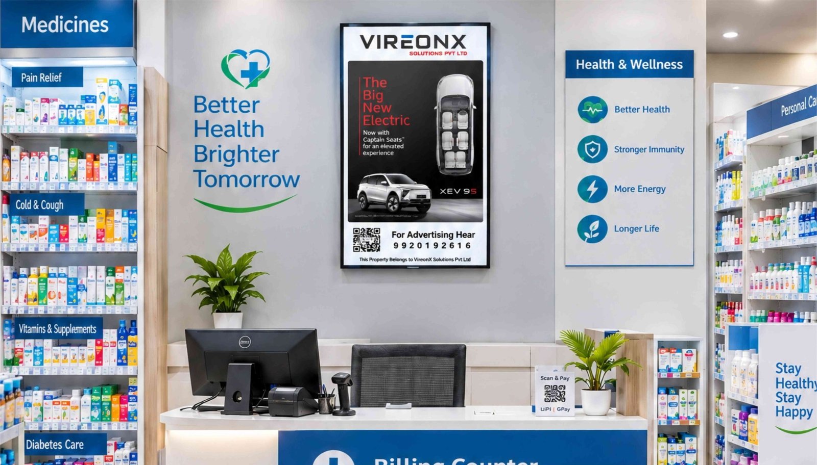 Indoor digital display